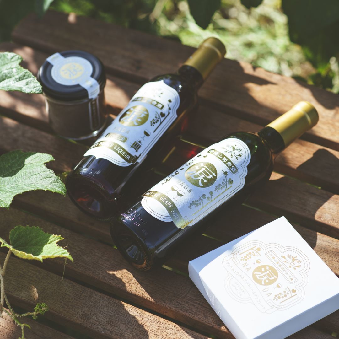 【涙Nada2025】360 ml